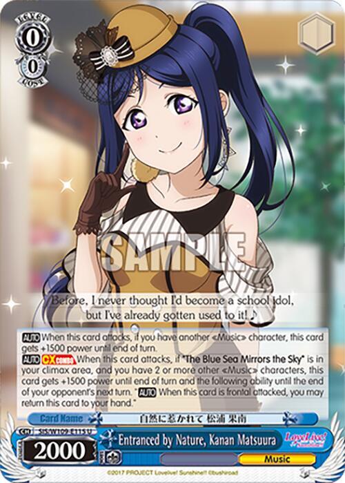 Entranced by Nature, Kanan Matsuura - Love Live! School idol