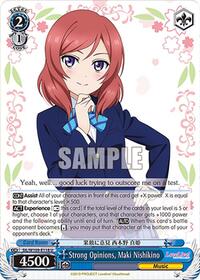 Strong Opinions, Maki Nishikino (SIL/W109-E118 U) card