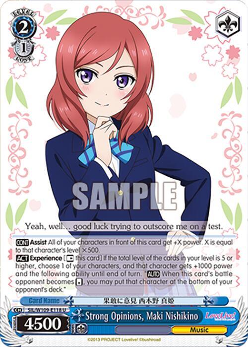 Strong Opinions, Maki Nishikino