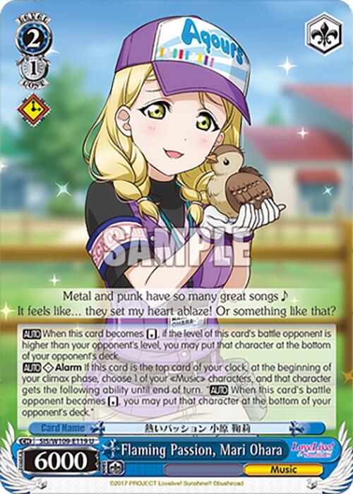 Flaming Passion, Mari Ohara