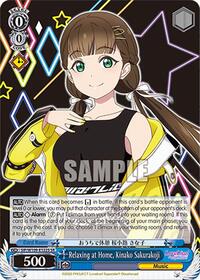 Relaxing at Home, Kinako Sakurakoji (SR) (SIP/W109-E122S SR) card