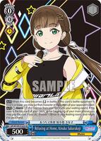 キュウソ、感覚ピエロ、KEYTALK 、ライブキッズ、セカオワ Relaxing at Home, Kinako Sakurakoji (SR) - Love Live! School idol