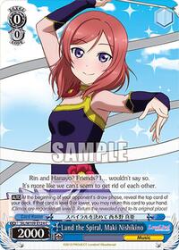 Land the Spiral, Maki Nishikino (SIL/W109-E124 C) card
