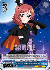 Land the Spiral, Maki Nishikino (SR) (SIL/W109-E124S SR) card
