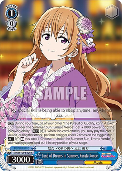 Land of Dreams in Summer, Kanata Konoe