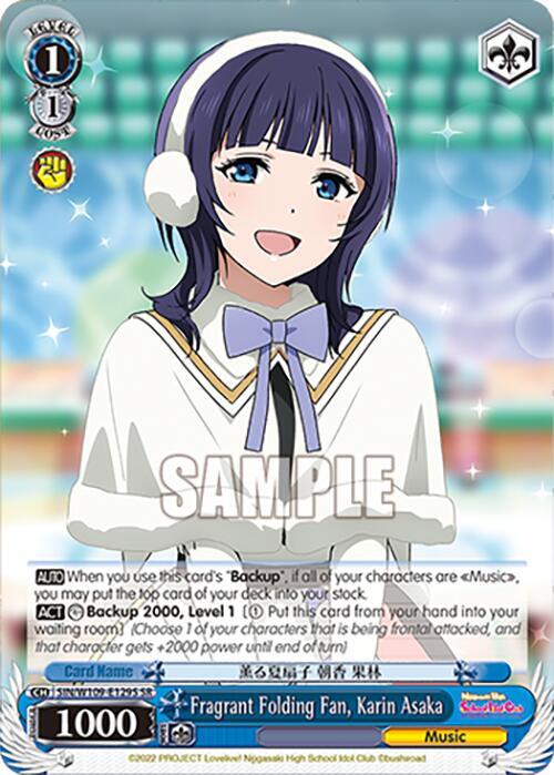 Fragrant Folding Fan, Karin Asaka (SR)