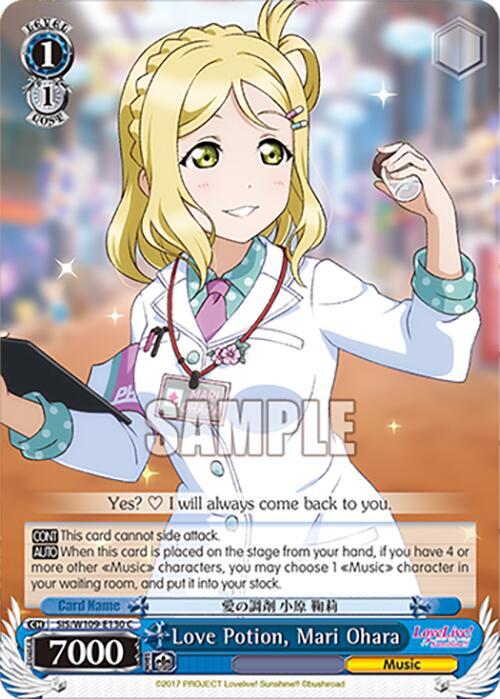 Love Potion, Mari Ohara