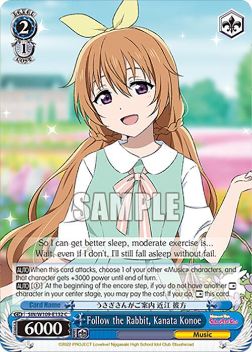 Follow the Rabbit, Kanata Konoe - Love Live! School idol festival