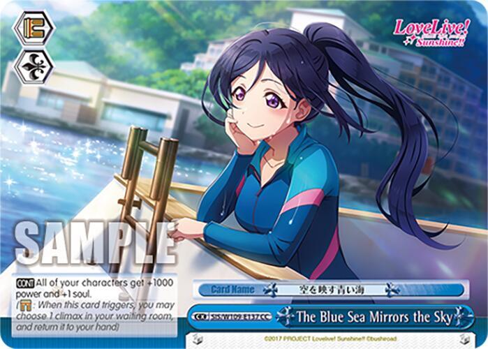 The Blue Sea Mirrors the Sky