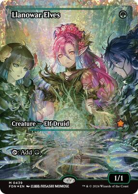 Llanowar Elves (Showcase) (Fracture Foil)