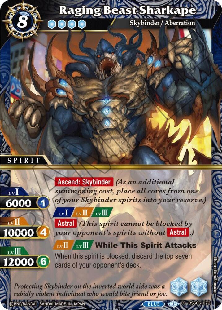 Raging Beast Sharkape