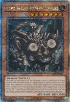 Supreme King Z-ARC (Quarter Century Secret Rare) - Quarter