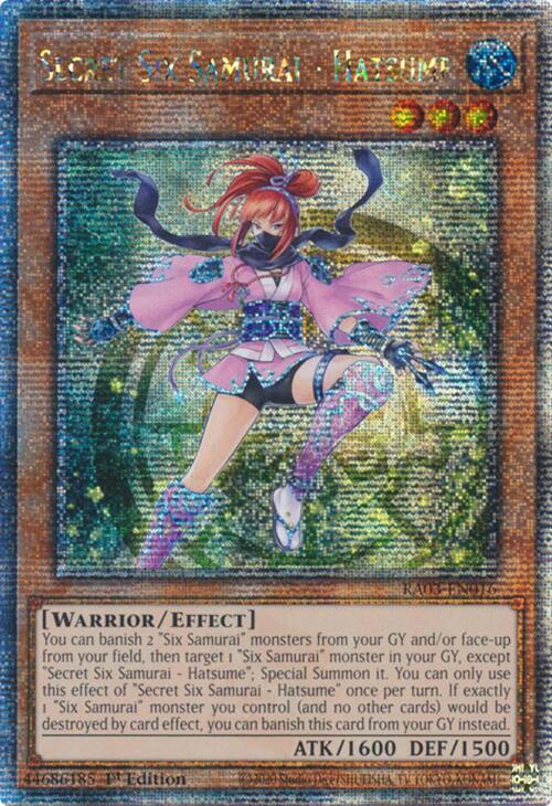 桜侍 Secret Six Samurai - Hatsume (Quarter Century Secret Rare