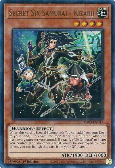 Secret Six Samurai - Kizaru (UR)