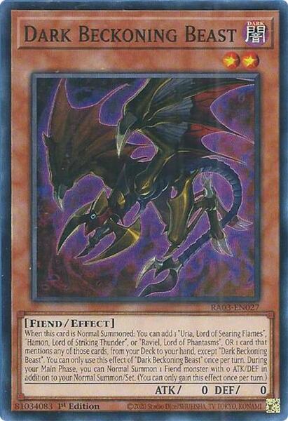yugioh duel links junk deck Yu-Gi-Oh! main image 1