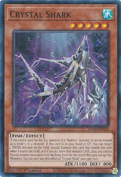 yugioh zexal nash deck Amazon.com: Complete Custom Deck for Yu-Gi-Oh! ZEXAL