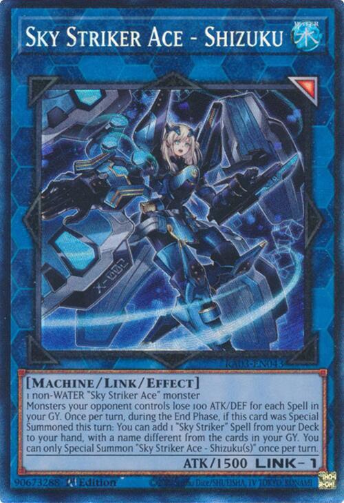 エース TCG Portgas D. Ace OP08-052 R Two Legends - ONE PIECE Card Game