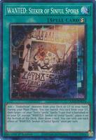 B・E・Wドラゴン(nfs表記なし) 体験会限定版　ARS鑑定品 英語版 BLAR-EN019 Malefic Paradigm Dragon Sin パラダイム