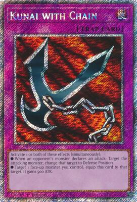 yugioh primite cards Yu-Gi-Oh! - Rage of the Abyss