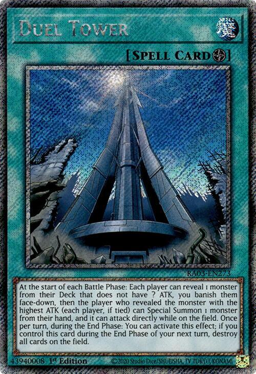 Duel Tower