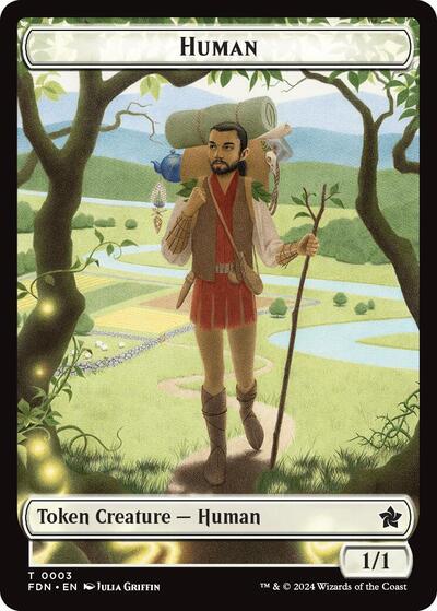Human Knight Double Sided Token