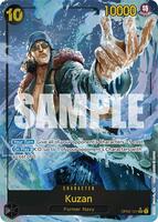 ONE PIECE - クザン SEC クザン(SEC)(OP02-121)/黒/ワンピースカードゲーム : トレカ