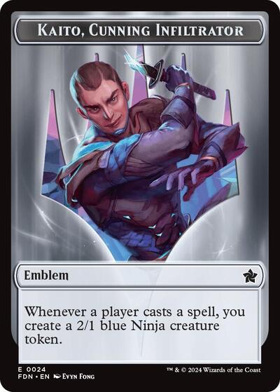 Emblem Kaito Cunning Infiltrator Ninja Doubled Sided Token