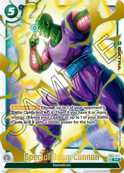Special Beam Cannon (Alternate Art) card