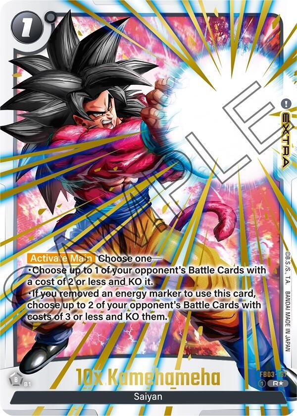 PSA10 10倍かめはめ波 FB03-137 パラレル 10倍かめはめ波 (R) [FB03-137] [ドラゴンボールスーパーカード