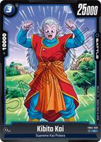 ドラゴンボール - キダ Unboxing the latest Dragon Ball card!! This Shindan pack