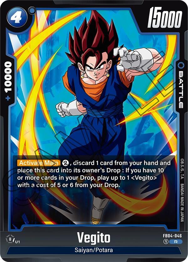 Vegito - FB04-046 - Ultra Limit - Dragon Ball Super: Fusion World