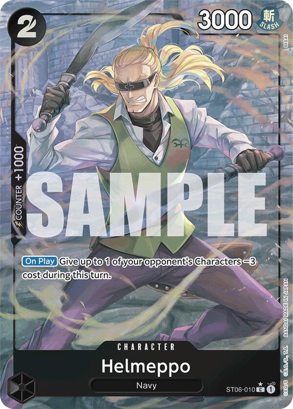 Helmeppo (Full Art) - Premium Booster -The Best- - One Piece
