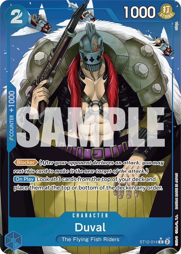 Duval Full Art onepiece card