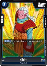 Kibito - Ultra Limit Release Event Cards - Dragon Ball Fusion World card