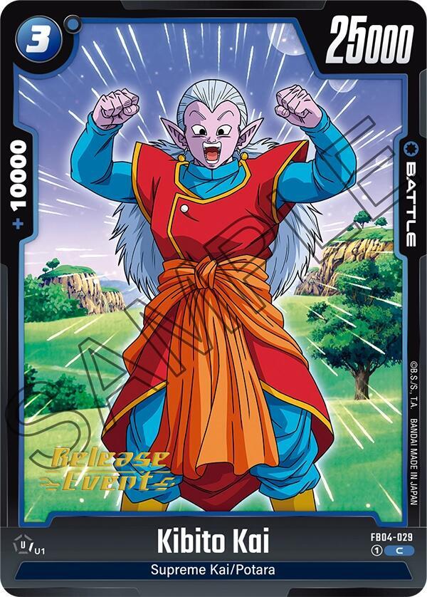 Kibito Kai