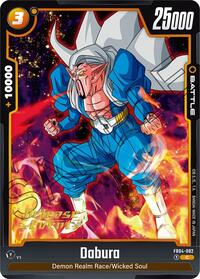 Dabura - Ultra Limit Release Event Cards - Dragon Ball Fusion World card
