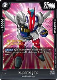 Super Sigma (Ultra Limit Release Event Cards)