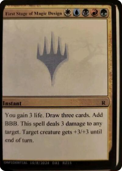 First Stage of Magic Design