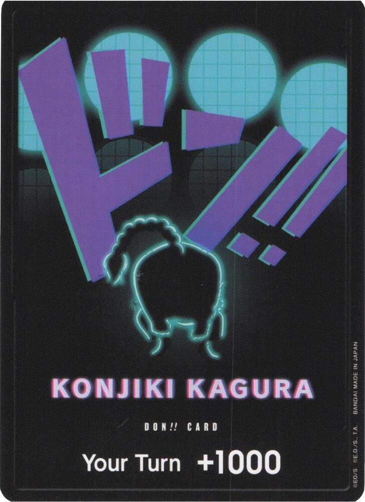 DON Card Queen onepiece card