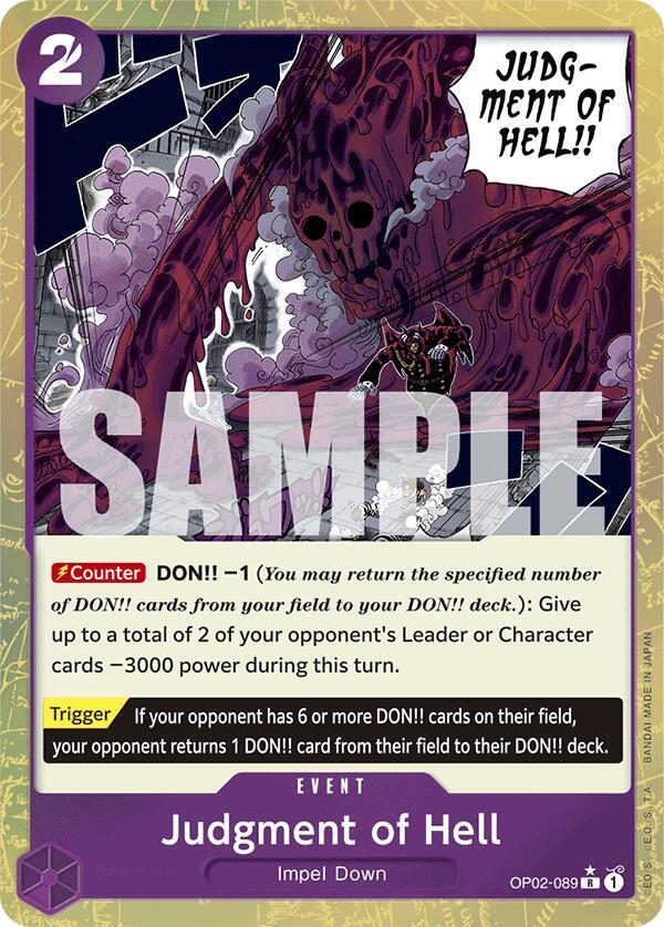 Judgment of Hell Textured Foil onepiece card