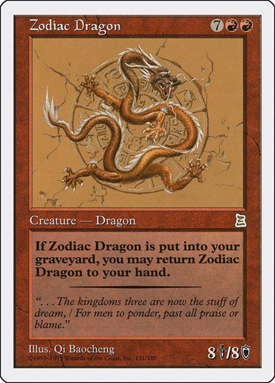 Zodiac Dragon