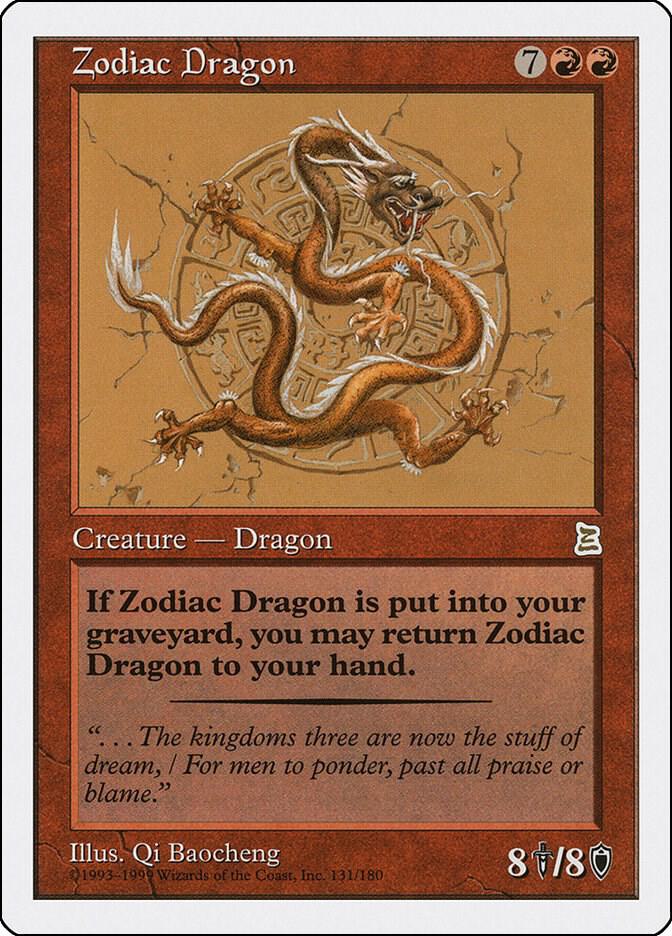 MTG ポータル三国志　黄道の龍　英語版 Zodiac Dragon - Portal Three Kingdoms - Magic: The Gathering