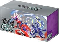 Premium Trainer Box ex from SV: Premium Trainer Box ex Pokemon card image