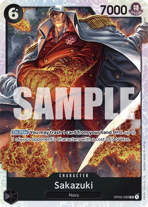 Sakazuki Reprint onepiece card
