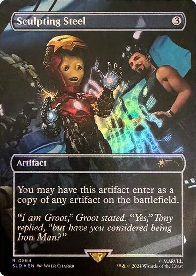 Sculpting Steel Rainbow Foil