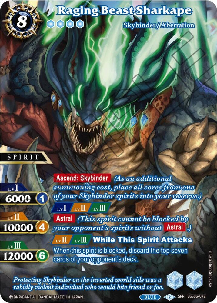Raging Beast Sharkape (SPR)