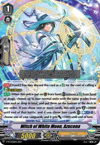 Witch of the White Moon, Azucena