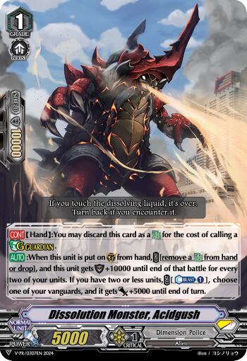 Dissolution Monster, Acidgush