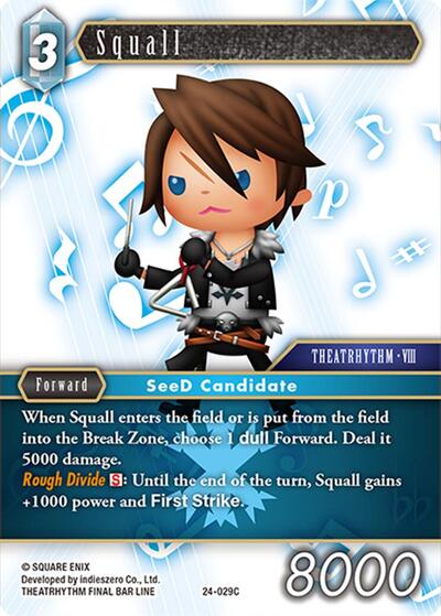 Squall