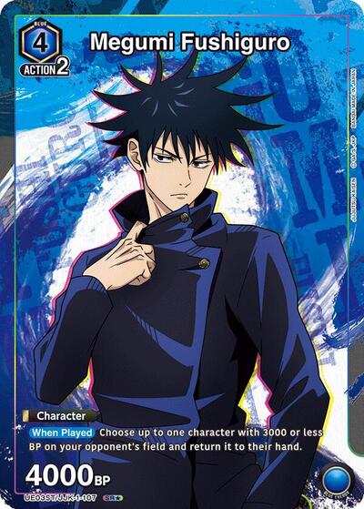 Megumi Fushiguro (107) (SR*) UE03ST: Jujutsu Kaisen Starter Deck Super Rare 1-Star Union Arena card — value and price